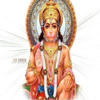 HANUMAN