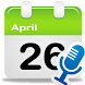 Voice Memo