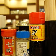 讚岐釜揚烏龍麵-丸龜製麵