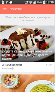 How to mod Shoppius 1.3 unlimited apk for bluestacks