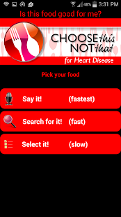 Free Heart Disease APK