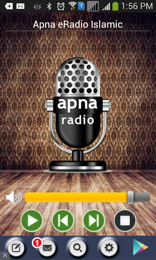 aPna Radio - Free Download