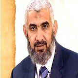 السيرة النبوية - راغب السرجاني ‎