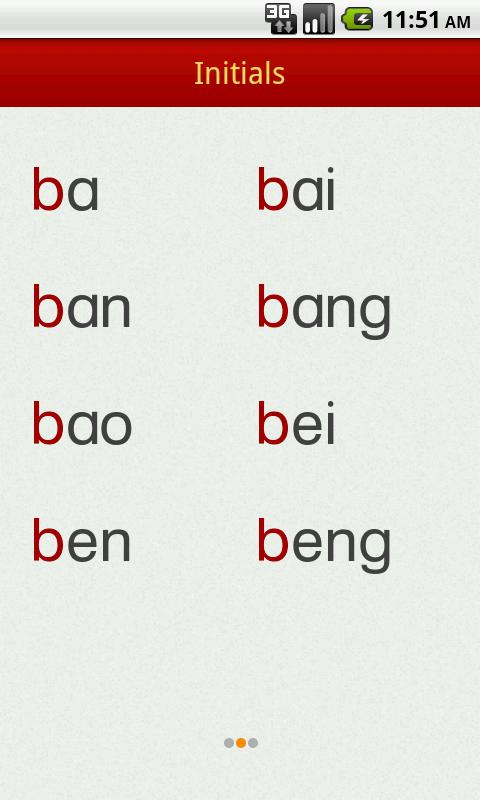 Chinese Pinyin Learner(Free) Screen 3