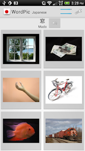 Learn Japanese with WordPic(圖1)-速報App