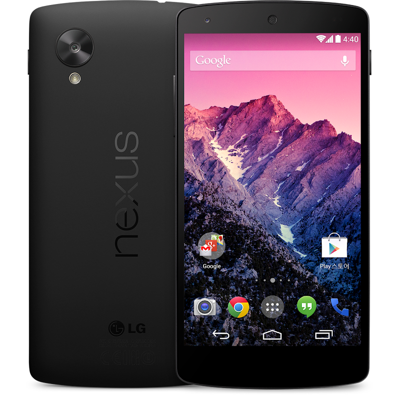 NEXUS 5