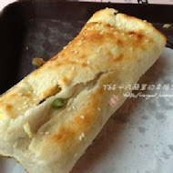 阜杭豆漿
