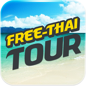 프리타이투어 FreeThai tour.apk 1.0