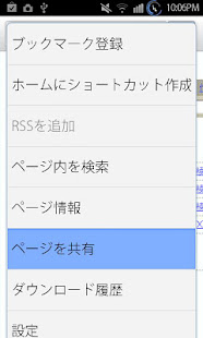 Lrcmaker Free(圖5)-速報App