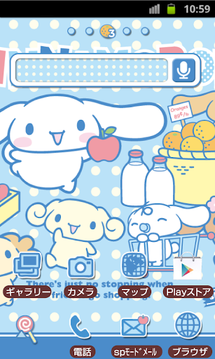 SANRIO CHARACTERS Theme101