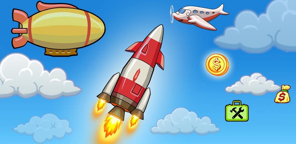 Игра про постройку ракеты в космос. Игра ракета летит вверх. Ракета игра. Игра ракета летит вверх. Игра ракета в космос.
