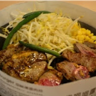 Pepper Lunch胡椒廚房(美麗華店)