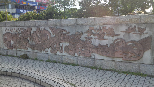 文化广场壁画