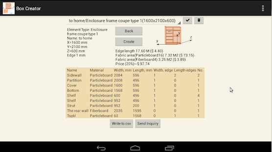 Box Creator(圖8)-速報App