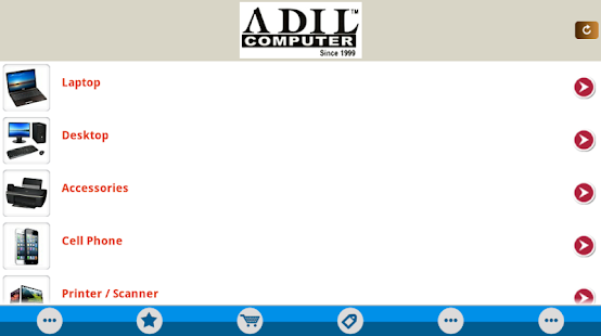 ADIL Computers Screenshots 1