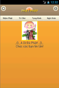 Phật Pháp Screenshots 0