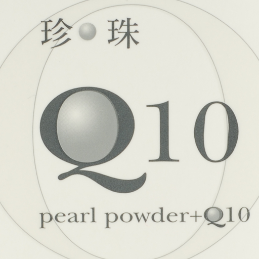 珍珠Q10 LOGO-APP點子