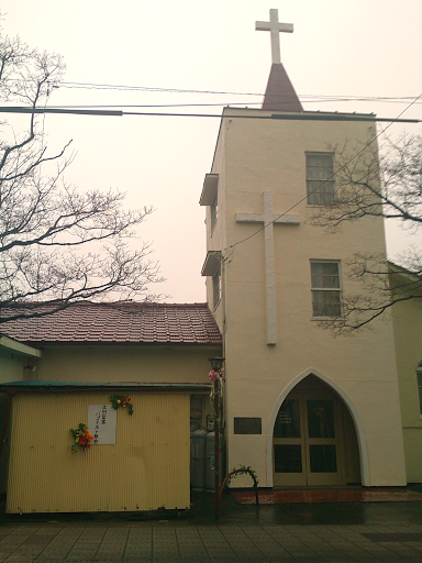 太田聖書バプテスト教会