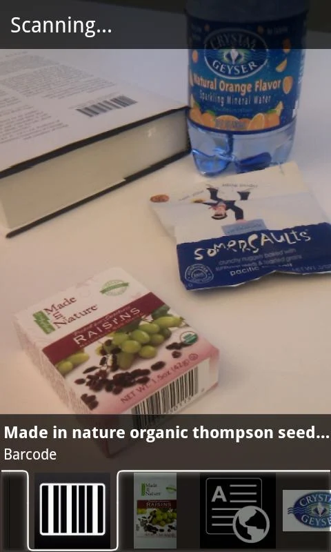 Google Goggles - screenshot