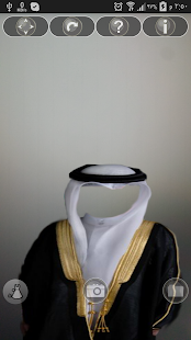 download arab saudi Clothing free