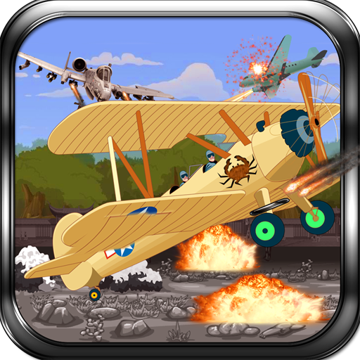 Air Voyage Strike Gunship 冒險 App LOGO-APP開箱王