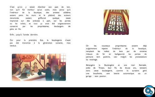 PDS 1 La Boulangerie access Screenshots 1