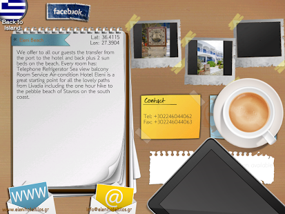 Smart-Tilos, Smart-Islands Screenshots 6