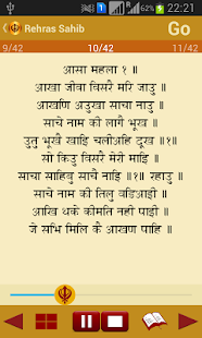 Rehras Sahib Path Audio(圖3)-速報App