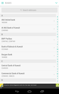 How to install Kuwait Pocket Guide patch 1.8 apk for laptop