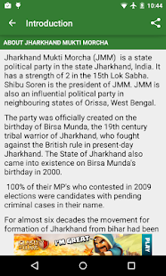 How to get Jharkhand Mukti Morcha patch 1.1 apk for laptop