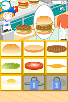 ハンバーガーショップのおすすめ画像3