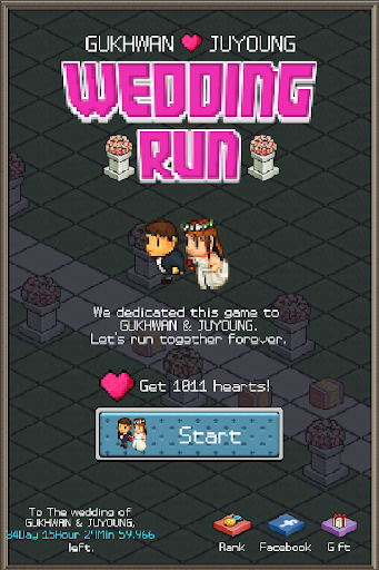 WeddingRun