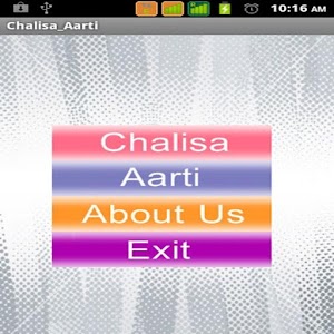 Chalisa Aarti Sangrah 1.0