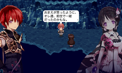 RPG シャイニングマーズ - KEMCO(圖6)-速報App