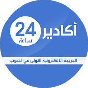 Agadir 24 أكدير v3.0 APK Download