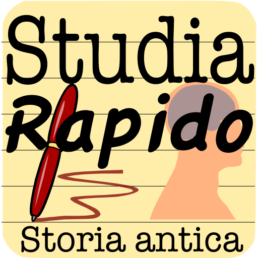 Storia Antica LOGO-APP點子