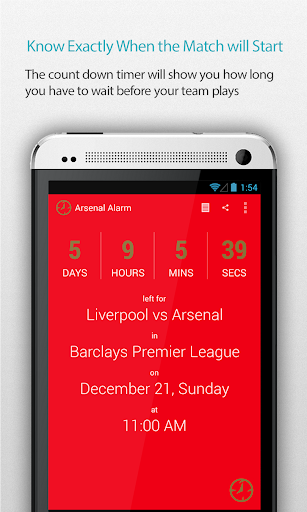 Arsenal Alarm