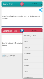 Lastest Translator: VoiceDic FREE APK for PC