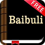 Cover Image of Unduh Luganda Bible , Baibuli y'oluganda mu audio 8.2 APK