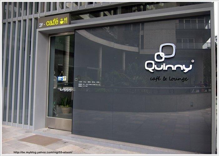 Quinny cafe & Lounge