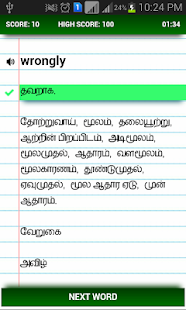 How to mod Sol Veeram lastet apk for laptop