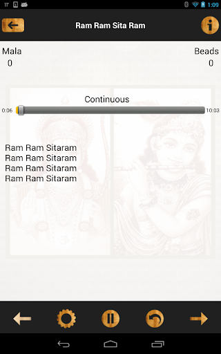 免費下載生活APP|Shri Ram Krishna Dhun app開箱文|APP開箱王