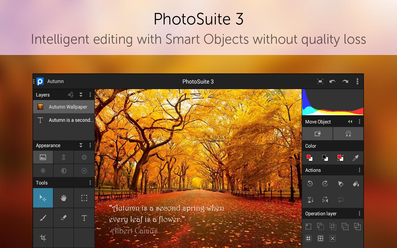 PhotoSuite 2 - screenshot