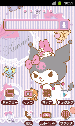 SANRIO CHARACTERS Theme67