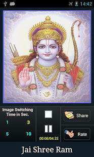 Ram Chandra Kripalu Bhaj Man(圖7)-速報App