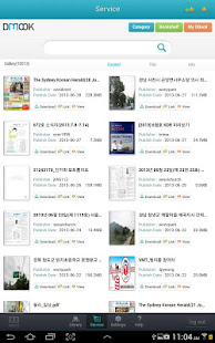 DBook Manager(圖8)-速報App