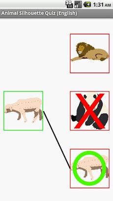 動物シルエットクイズ 英語 Androidアプリ Applion
