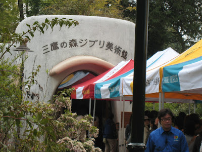 √ダウンロード 成田空港 吉祥寺 254650-成田空港 吉祥寺 バス