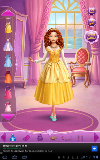 【免費娛樂App】Dress Up Sleeping Beauty-APP點子