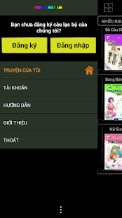 Nguyễn Nhật Ánh Screenshots 1